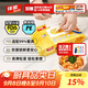 佳能（Glad）食品級(jí)保鮮罩100只 一次性保鮮膜套 松緊口大小碗通用耐冷耐熱