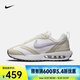 耐克（NIKE）Air Max Dawn女鞋潮流復(fù)古低幫休閑運動鞋老爹鞋氣墊緩震跑步鞋 DC4068-100 37.5