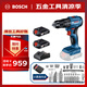 博世（BOSCH）GSB 185-LI 18V無刷鋰電沖擊鉆充電手電鉆電動螺絲刀雙電+小黑俠