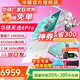 華碩天選6 Pro 酷睿版 國家補(bǔ)貼20% 酷睿HX 16英寸電競游戲本筆記本電腦 酷睿i7-14650HX/RTX5060/魔幻青 16G內(nèi)存/1T高速固態(tài)硬盤 2.5K 16:10高刷高亮高色域電