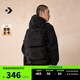 匡威（Converse）【夏季新品】匡威官方 TOP LOADER男女可拆腰包簡約雙肩包UA5752 UA5752-023 均碼