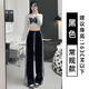 FitonTon運動(dòng)褲女2025秋季新款條紋設計高腰顯瘦寬松直筒休閑褲子女