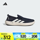 阿迪達(dá)斯 （adidas）2025年男女TERREX BOAT SLIP-ON CLIMACOOL戶外鞋 JI3503 41