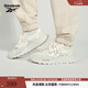 Reebok銳步官方24新品男女CL LEGACY W+蕾格西黑武士休閑復(fù)古跑鞋 100222159 冰川白 41 (26.5cm),US: 8.5