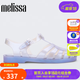 Melissa（梅麗莎）新款時(shí)尚編織女士簡(jiǎn)約通勤果凍羅馬涼鞋32408 珠光藍(lán)色 (AV390) 35-36