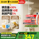 金牌廚柜淋浴花灑套裝奶油風(fēng)白色衛生間浴室家用沐浴全銅A1花灑增壓 A5奶白巨幕圓頂+三功能手持花灑