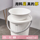 bdo加厚塑料臉盆水桶帶蓋3件套提水桶洗澡桶洗衣桶泡腳桶學(xué)生宿舍14L