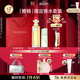 伊麗莎白雅頓第五大道香水30ml+綠茶香水30ml 清新香氛生日禮物送朋友