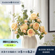 Harbor House 美式家居裝飾 三杈英國仿真玫瑰花 仿真花絹花 客廳裝飾組合搭配 Chloe黃玫瑰- 1支