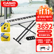 卡西歐（CASIO）電鋼琴便攜PX-S1100/PXS3100重錘88鍵智能觸屏火星紅成人專(zhuān)業(yè)考級 【升級三踏】PXS1100白+便攜X架