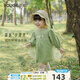 幼歌（YOUGE） 嬰幼兒甜美小蝴蝶網(wǎng)紗拼接連衣裙女童森系繡花裙子 綠色（66-80內有三角爬） 100 cm
