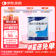 【原研進(jìn)口】安素 腸內(nèi)營養(yǎng)粉劑(TP) 400g/盒