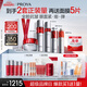 珀萊雅紅寶石水乳精華眼霜滋潤(rùn)霜護(hù)膚品套裝護(hù)膚禮盒化妝品全套生日禮物