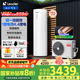 海爾（Haier）政府補貼20%空氣能熱水器雙變頻一級節(jié)能200升/300升 家用80度高溫 空氣源熱泵電輔熱南北通用 200升MA7/R32冷媒/超一級節(jié)能