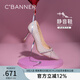 千百度【靜音系列】細高跟鞋春季新款淺口羊皮單鞋女尖頭婚鞋 粉色 35