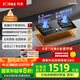 方太（FOTILE）燃?xì)庠钐烊粴?臺(tái)嵌兩用 5.2kW*猛火 可調(diào)節(jié)底盤換裝灶 02-TH27B 政府補(bǔ)貼20%