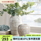 Harbor House美式家居客廳裝飾擺件花器簡約花瓶陶瓷花瓶花盆Legend 高瓶款- 36.5cm