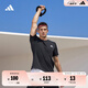 adidas休閑舒適上衣圓領(lǐng)短袖T恤男裝阿迪達(dá)斯官方輕運(yùn)動(dòng) 黑色/白   XL