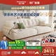 帕沙曼國貨補(bǔ)貼云朵沙發(fā)布藝小戶型客廳奶油風(fēng)雪尼爾沙發(fā)多功能2630ZF 【常規(guī)款】2.2米大雙人位 雪尼爾TY74: 羽絨+記憶棉+紫羅蘭+竹炭海綿