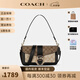 COACH蔻馳女包Georgie酒神包腋下包斜挎包輕奢大牌包包輕奢禮物女 5509 IMRKY
