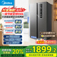 美的550雙開門冰箱一級能效雙變頻雙循環(huán)節(jié)能省電對開門家用智能冰箱風(fēng)冷無霜超薄大容量冰箱國家補貼 BCD-550WKPZM(E）
