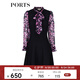 PORTS寶姿女裝 秋冬新品氣質(zhì)花紋撞色長袖連衣裙ALL9K241JKW022 黑色 S