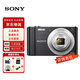 索尼（SONY）DSC-W830 W810 W800 數碼卡片相機高清CCD相機可伸縮學(xué)生黨入門(mén) W810 黑色 套餐一（32G內存卡+相機包）