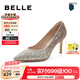 百麗（Belle）七夕禮物吉娜同款高跟鞋女商場款單鞋婚鞋BDAK3AQ5預(yù)售 浮光躍金-跟高8CM（寬版） 39 (245mm)