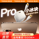 圖拉斯小冰塊Pro【35W頂配升級版丨新3C認證】蘋果16充電器套裝iPhone16promax氮化鎵45w充電頭15快充17 【15/16套裝】35W鈦白色+1.68米雙C線 iPhone專用丨最低