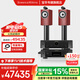 寶華韋?。˙&W）705 S3+馬蘭士MODEL50+CD50家用HIFI音箱家用音響家庭影院 705 S3+MODEL50+CD50