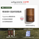ONTOP【七夕】屏障修護(hù)脂霜神經(jīng)酰胺補(bǔ)充脂質(zhì)強(qiáng)韌皮脂膜清爽護(hù)膚面霜