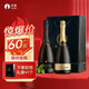 哎蜜莫斯卡托起泡酒葡萄酒紅酒果味750ml*2送禮禮袋裝 中秋送禮