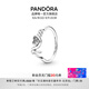 潘多拉（PANDORA）心形Mom字樣雕花戒指925銀 情侶對戒教師節禮物 心形Mom字樣雕花戒指 56mm