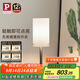 Paulmann P德國柏曼床頭臺燈 小夜燈臥室客廳臺燈家用移動(dòng)式護眼led燈具