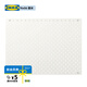 宜家（IKEA）SKADIS斯考迪斯洞洞板墻壁廚房置物架擱板壁掛掛鉤架家用 釘板白色76x56cm