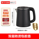 茶吧機(jī)燒水壺通用配套小五環(huán)不銹鋼壺單配茶臺茶爐水壺配件飲水機(jī) 304不銹鋼-雙層防燙壺