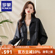 羅蒙（ROMON）外套女歐貨洋氣翻領(lǐng)皮衣短春裝2025年新款輕奢高級感時(shí)尚夾克上衣 黑色  M  【建議110斤以?xún)取? title=