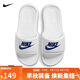 耐克NIKE外穿男拖鞋一字VICTORI休閑鞋CN9675-102白42.5