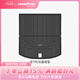 固特異（Goodyear）高邊TPE汽車腳墊適用奧迪A4LA6LA7LA3 Q3Q5L腳踏墊車墊裝飾配件 奧迪A4L 17-25款 后備箱墊