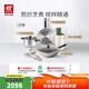 雙立人（ZWILLING）鍋具套裝鈦炒鍋平底鍋煎鍋湯鍋炒菜鍋除菌刀架炊具家用廚具全套 [煎炒湯切]鈦炒鍋+除菌刀11件套