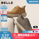 百麗高幫休閑工裝鞋男2025新款冬季商場(chǎng)同款牛皮革板鞋8WK01DD5 黃色-單里 38 (240mm)