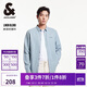 杰克·瓊斯（JACK&JONES） 春季柔軟通勤舒適透氣字母刺繡天絲亞麻長(cháng)袖襯衫男款225105005