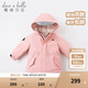 戴維貝拉（DAVE＆BELLA）女童羽絨服男童90絨保暖羽絨衣兒童冬裝幼兒新年寶寶冬季外出服 像皮粉DB16448 140 cm（建議身高130-140cm）