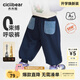 齊齊熊（ciciibear）[云盾褲]齊齊熊男童褲子春秋款寶寶衛(wèi)褲運(yùn)動(dòng)褲兒童童裝衣服秋冬季 夜海藍(lán)【經(jīng)典春秋款】 110