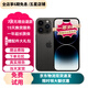【已驗(yàn)機(jī)】Apple iPhone 蘋果14Pro 蘋果14Promax二手手機(jī) 二手蘋果手機(jī) 蘋果14Pro Max 深空灰 256G【免息零首付+贈配件大禮包】精挑細(xì)選 嚴(yán)選好貨【顏色內(nèi)存可下拉看