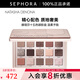 NATASHA DENONA娜塔莎十五色眼影盤(pán) 溫柔予我，16.7G