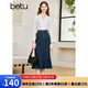 百圖betu女裝秋季新款半身裙高腰魚尾型牛仔半身裙女2308T64 深牛仔藍(lán) S