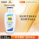 百雀羚經(jīng)典SOD蜜150G滋潤保濕品質(zhì)國貨七夕情人節(jié)禮物
