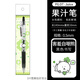 百樂(lè )（PILOT）日本中性筆四葉草自嘲熊限定DIY款按動(dòng)筆10EF果汁筆0.5速干刷題筆 【四葉草】害羞自嘲熊 創(chuàng  )意DIY貼紙圖-貼好發(fā)貨