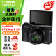 佳能（Canon）G7X3 專業(yè)數(shù)碼相機(jī)G7X Mark III vlog視頻拍攝網(wǎng)紅美拍家用旅游4K便攜卡片機(jī)口袋照相機(jī) G7X Mark III G7X3 黑色 官方標(biāo)配【送禮包】下拉詳情可見套餐
